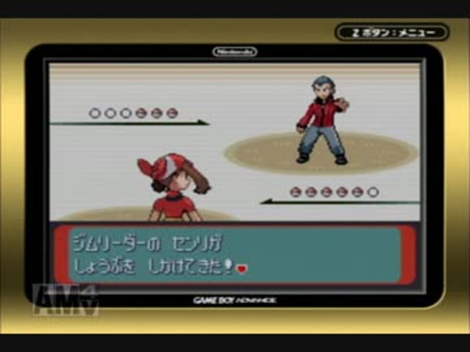 人気の センリ ポケモン 動画 5本 ニコニコ動画