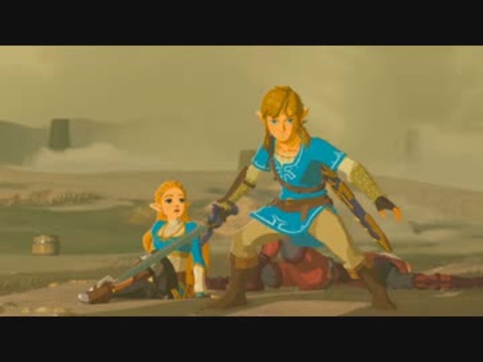 １時間耐久 ゼルダの伝説ブレスオブザワイルド 戦闘曲 Bgm 自分用 ニコニコ動画