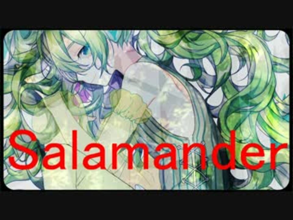 人気の Ellegarden Vocaloidカバー曲 動画 14本 ニコニコ動画