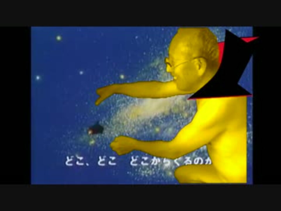77歳の肛門モロ感バットの歌