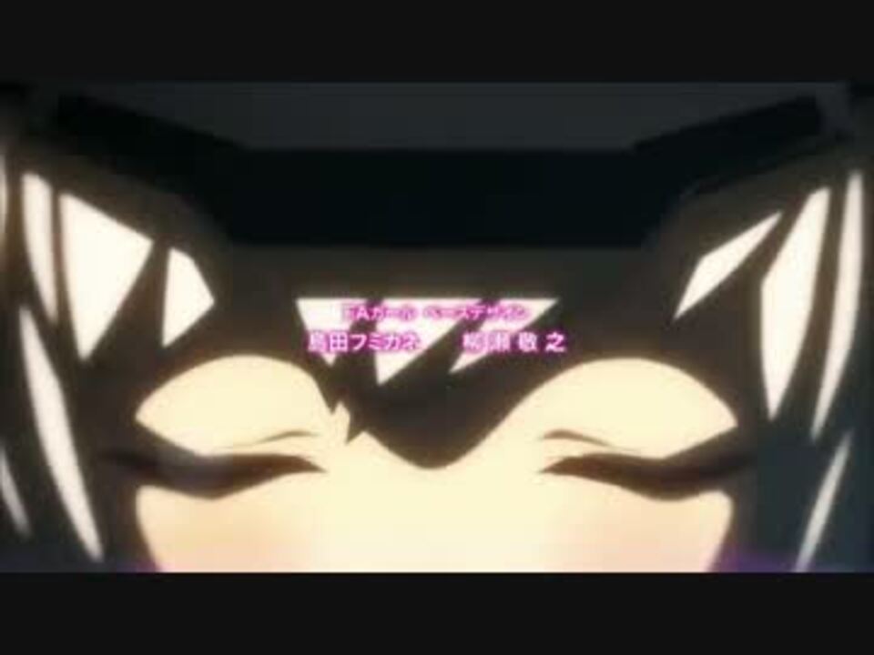 Faガールアニメのopがフロム仕様だったら ニコニコ動画