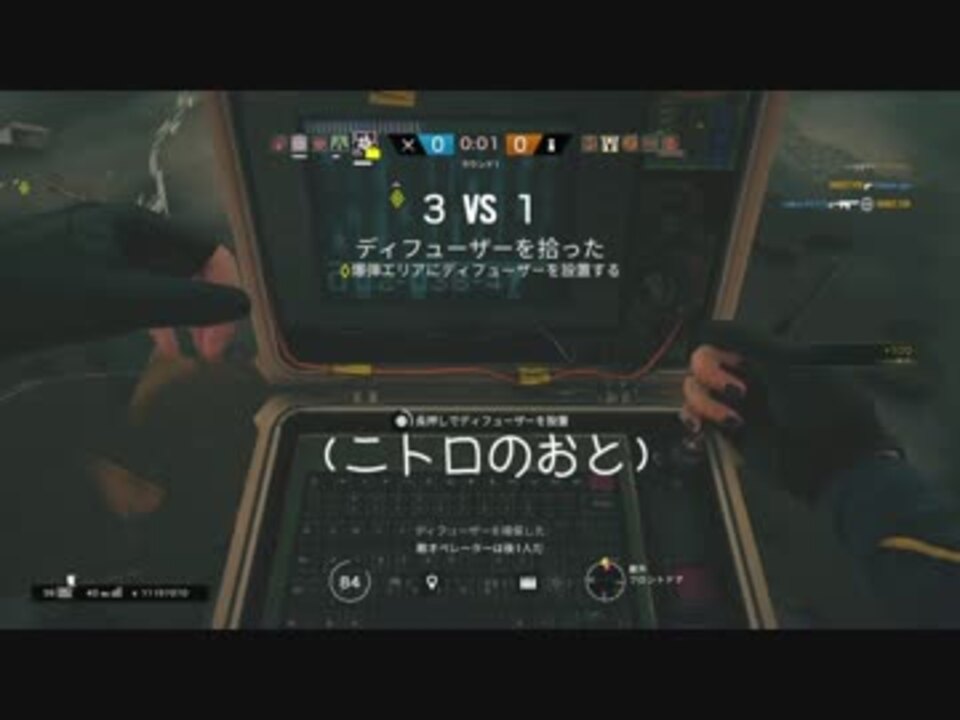 時計仕掛けのR6S.tercel type-89 - ニコニコ動画