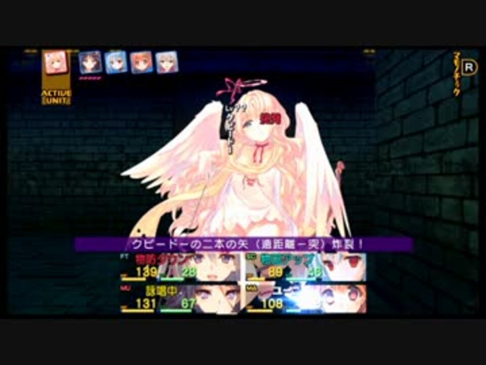 ダントラ2 2 大体初見の鍛冶縛り Aシリーズ 全226件 こま店長さんのシリーズ ニコニコ動画