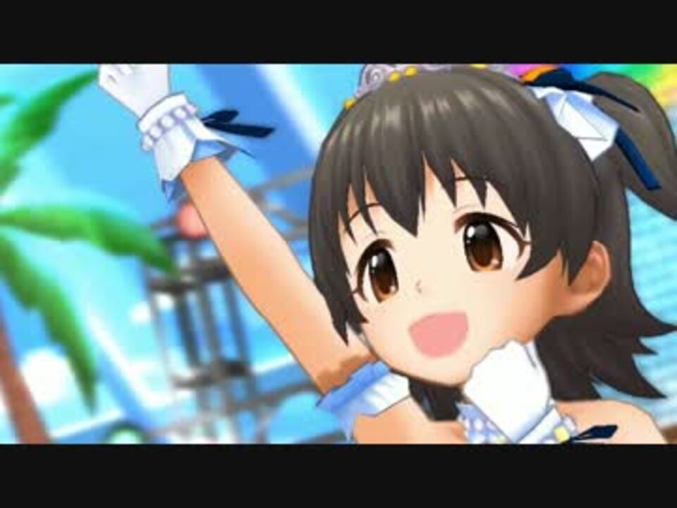 【デレステMAD】橘ありす他　adrenaline!!!【エロマンガ先生】 - ニコニコ動画