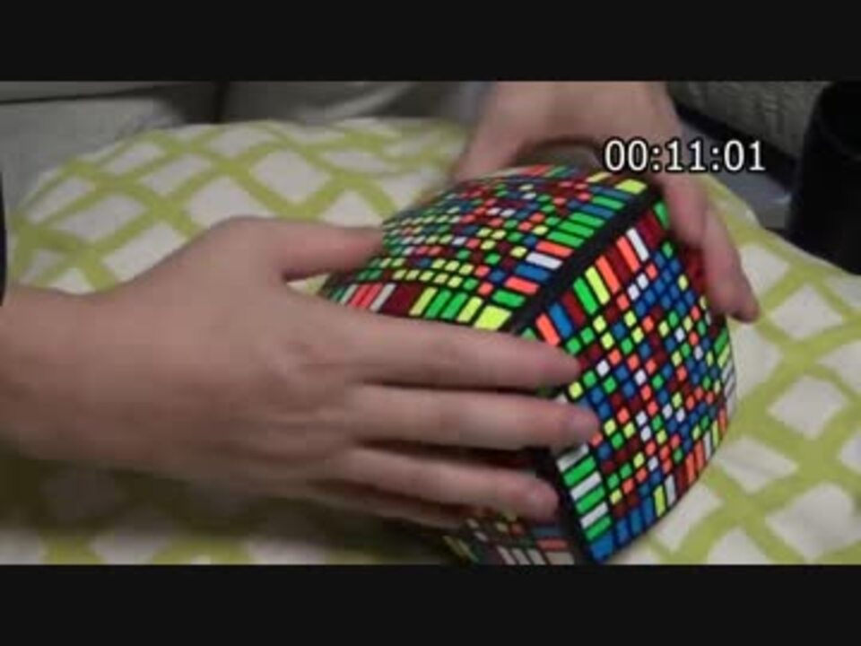 13x13x13のルービックキューブを解いているだけの長い動画 ニコニコ動画