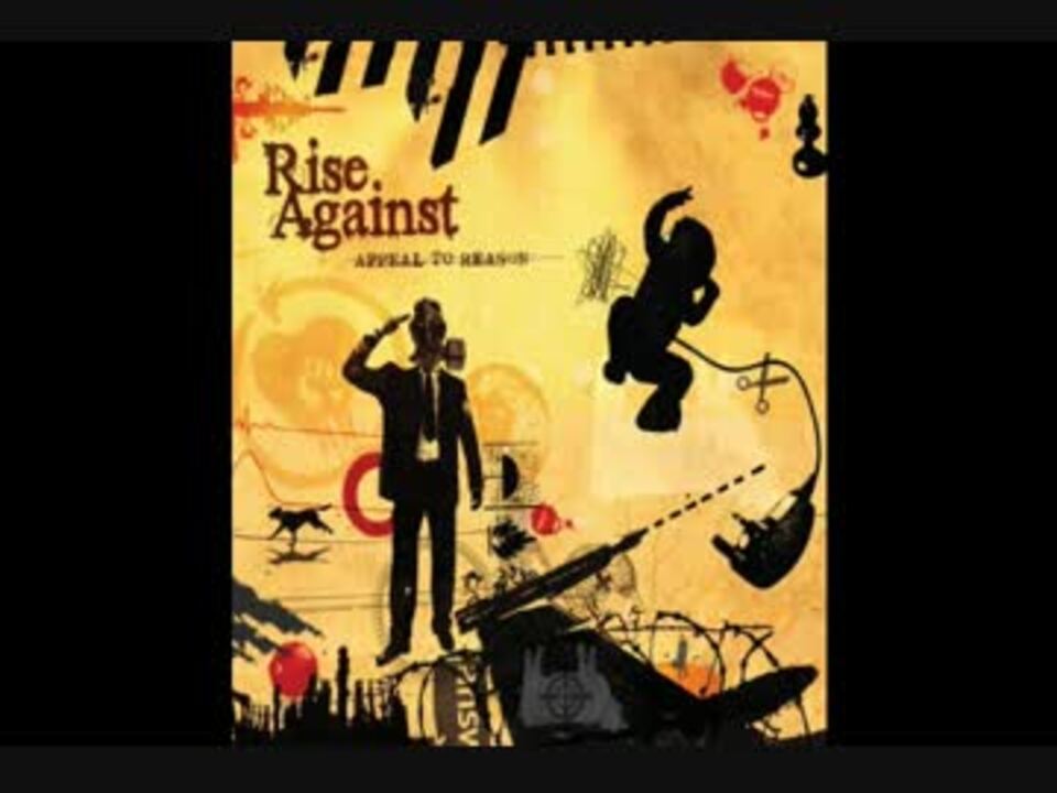  bgm ver hero of war rise against 