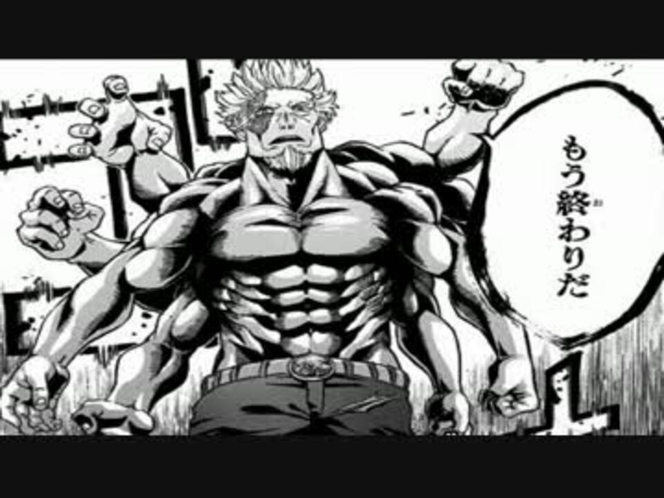 ゆっくり打ち切り漫画紹介第48週 デモンズプラン ニコニコ動画