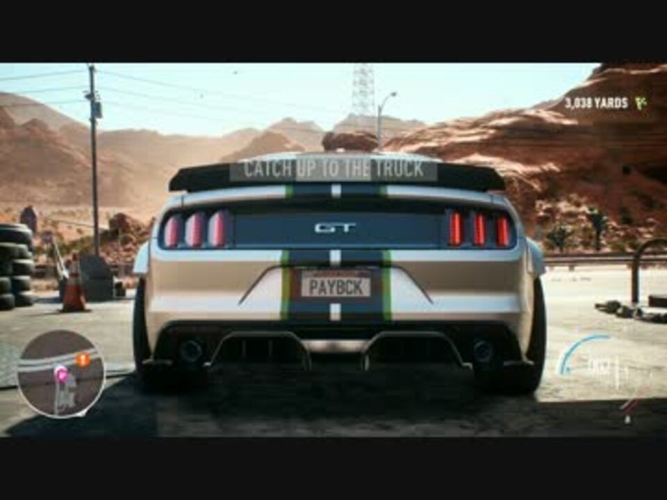 ニード・フォー・スピード Payback Gameplay トレーラー