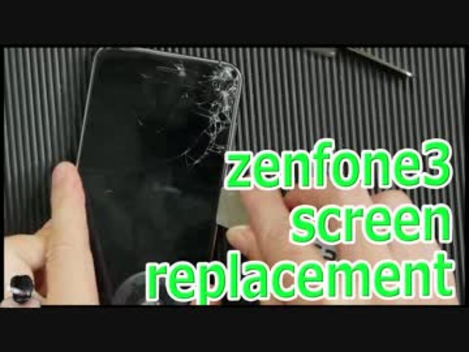 人気の Zenfone 動画 13本 ニコニコ動画