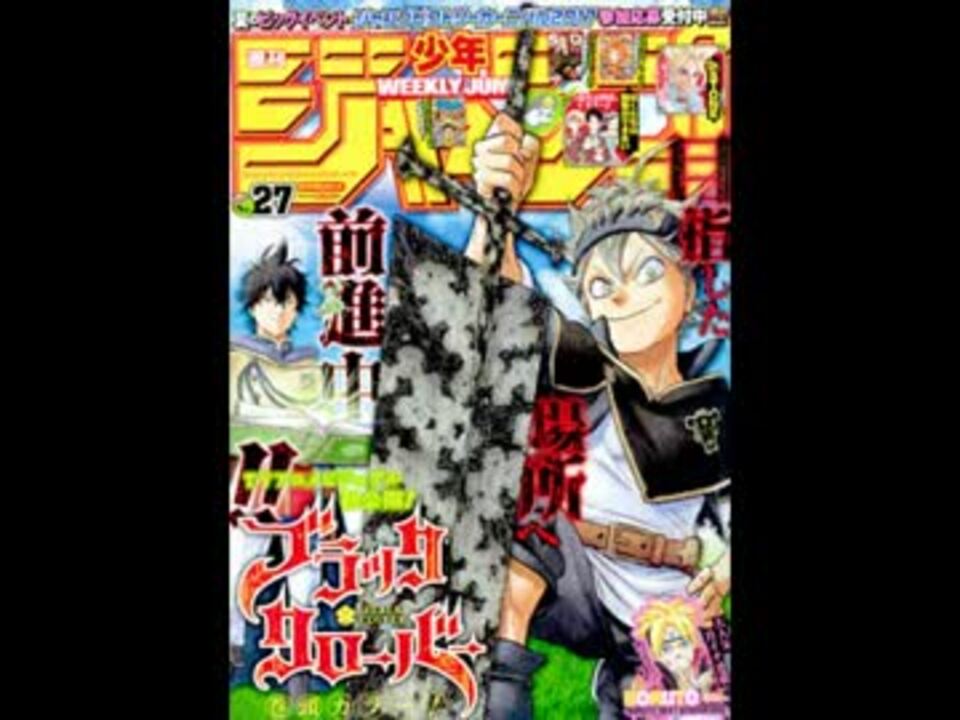 人気の 左門くんはサモナー 動画 45本 ニコニコ動画