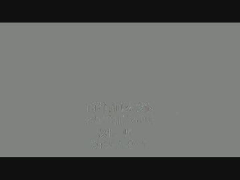 人気の ゲーム 攻略 動画 1 050本 13 ニコニコ動画