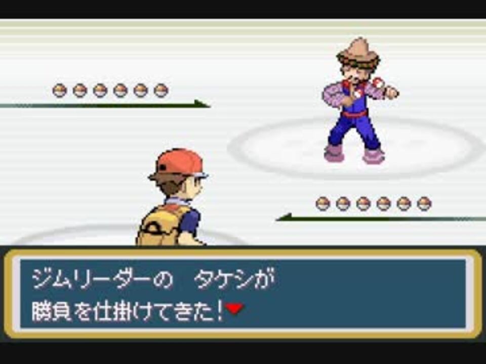 人気の ゲーム 改造ポケモン 動画 1 856本 15 ニコニコ動画