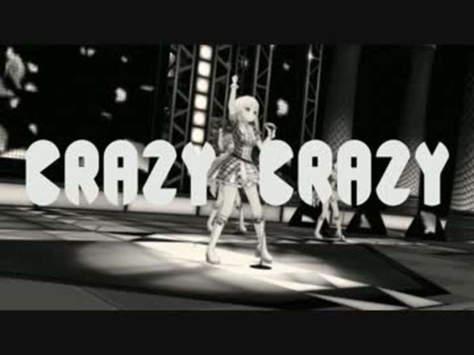 デレステmad Crazy Lazy 宮本フレデリカ By しんこんp アイドル