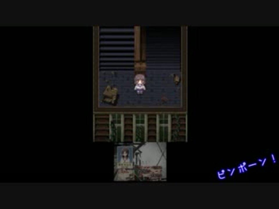 コープスパーティー3ds版chapter１名場面集 ニコニコ動画