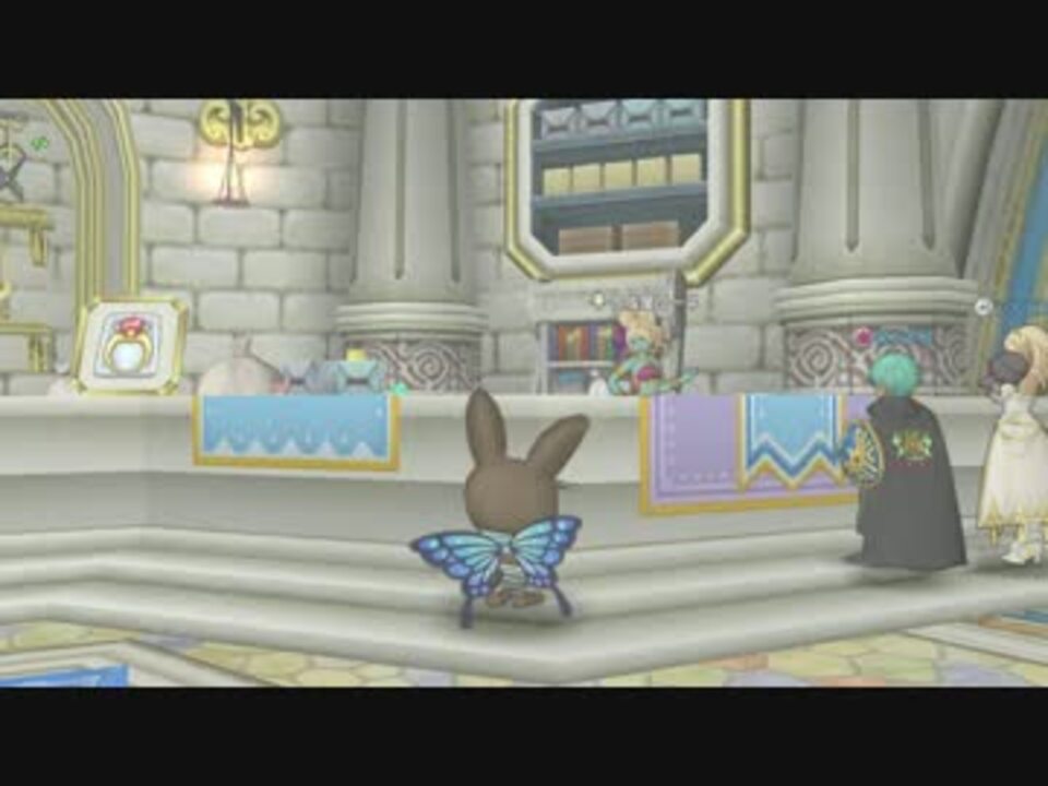 Dqx ネレウスマスク合成 ニコニコ動画