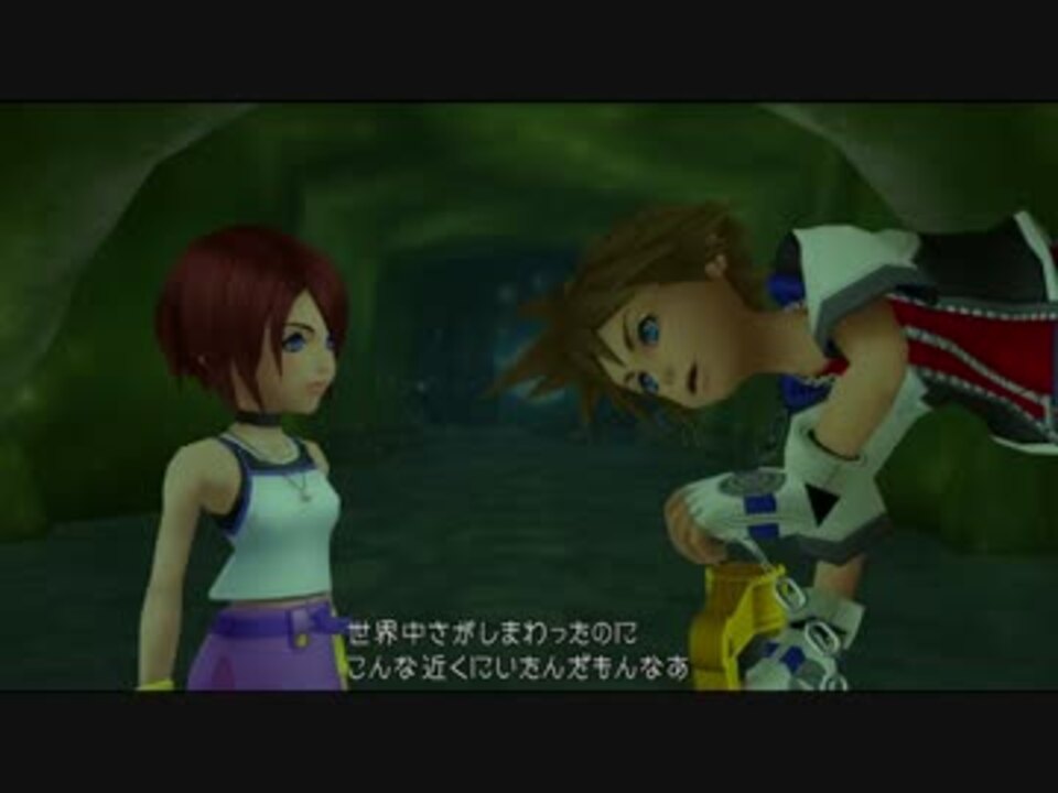 Kh1 5 2 5 Khfmソラが荒ぶるバグ ニコニコ動画