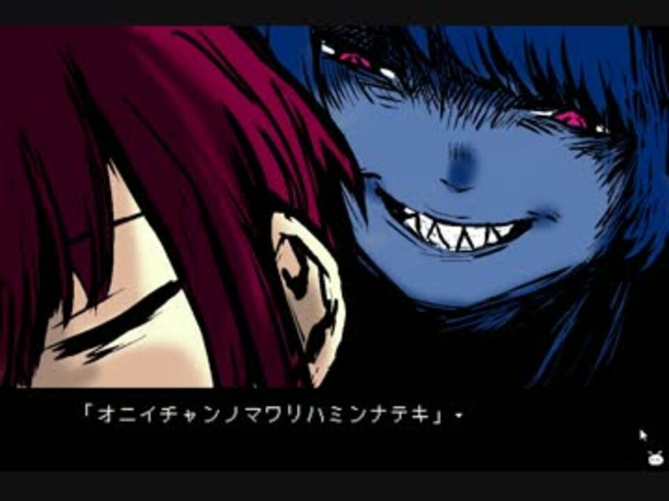 カロン様作成ゲーム むらさきさんの公開マイリスト ニコニコ