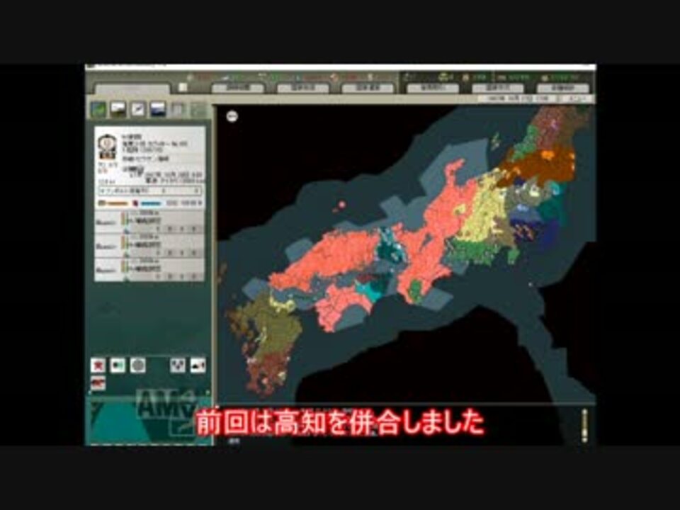 人気の Hoi2 動画 2 700本 6 ニコニコ動画