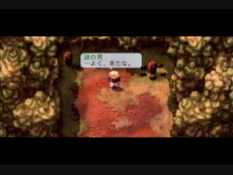 【PSP版Zwei!!】おっさん世代に贈る名作RPG #16【ゆっくり実況】 - ニコニコ動画
