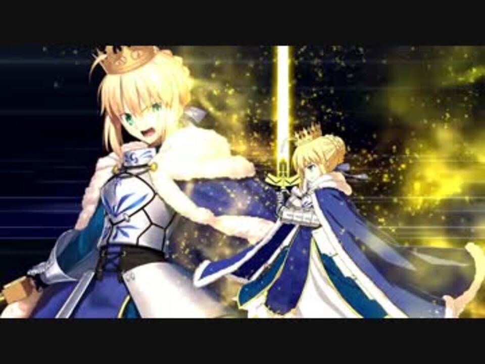 Fate Grand Order 聖剣覚醒 幕間の物語 ニコニコ動画