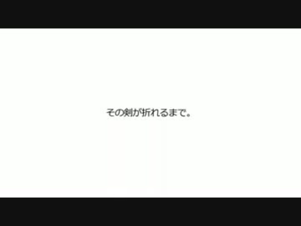 人気の やる夫スレ 動画 370本 4 ニコニコ動画