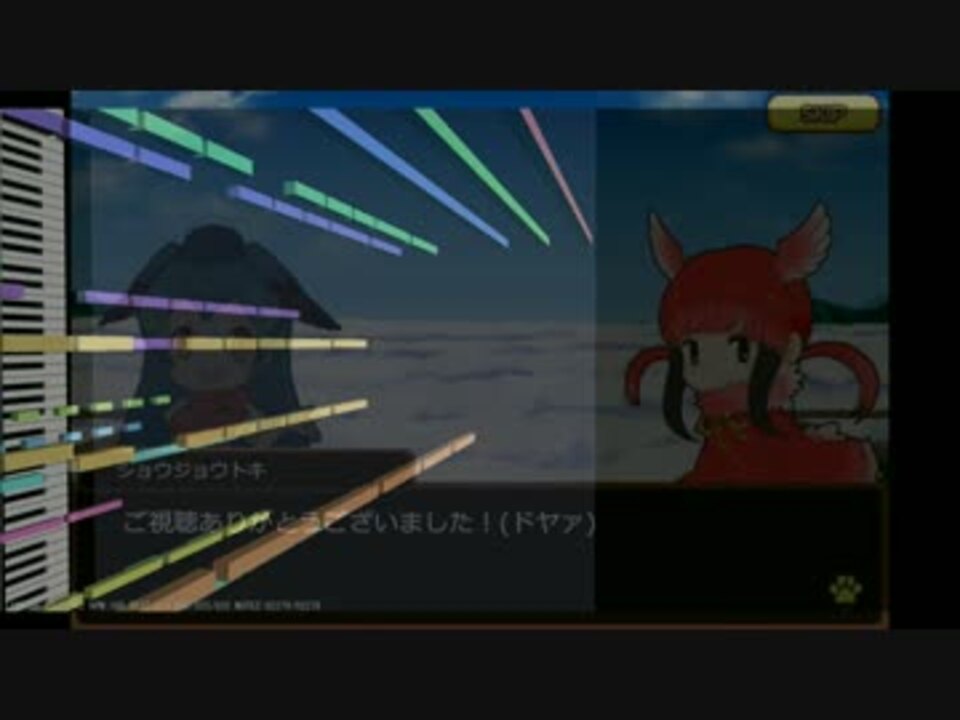 アプリ版けものフレンズ ボス戦bgm オーケストラアレンジ ニコニコ動画