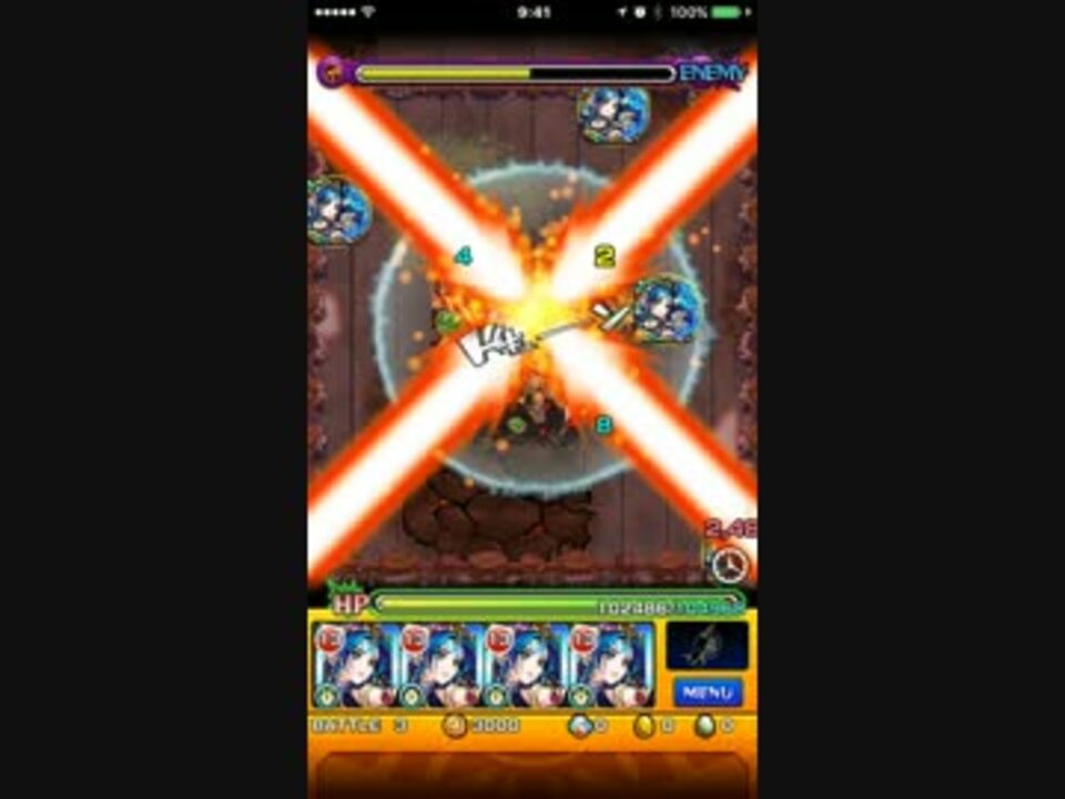 人気の モンスト イザナミ 動画 本 ニコニコ動画