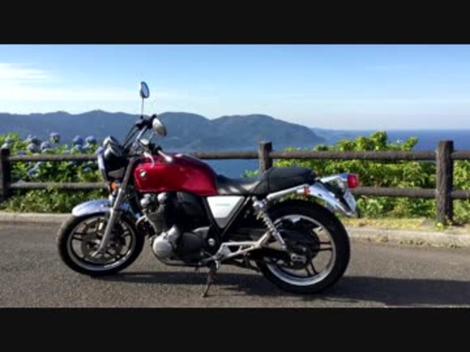 2012年式cb1100 無番タンク タンク | kyokuyo-eu.com