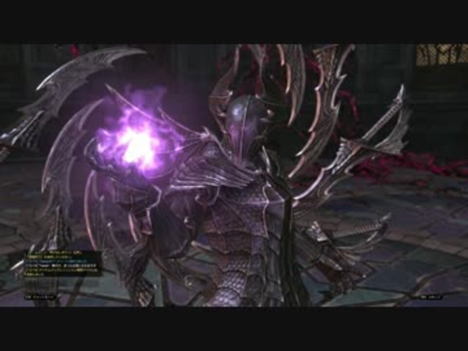 人気の Ddon 動画 1 765本 15 ニコニコ動画