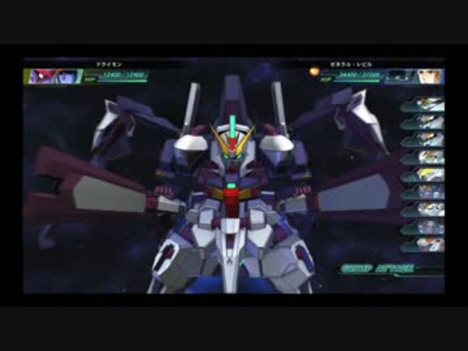 人気の ティターンズの旗のもとに 動画 30本 ニコニコ動画