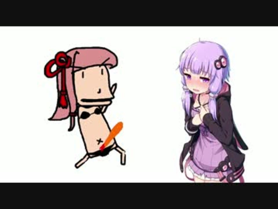 ゆかりさん お客様 困ります ニコニコ動画