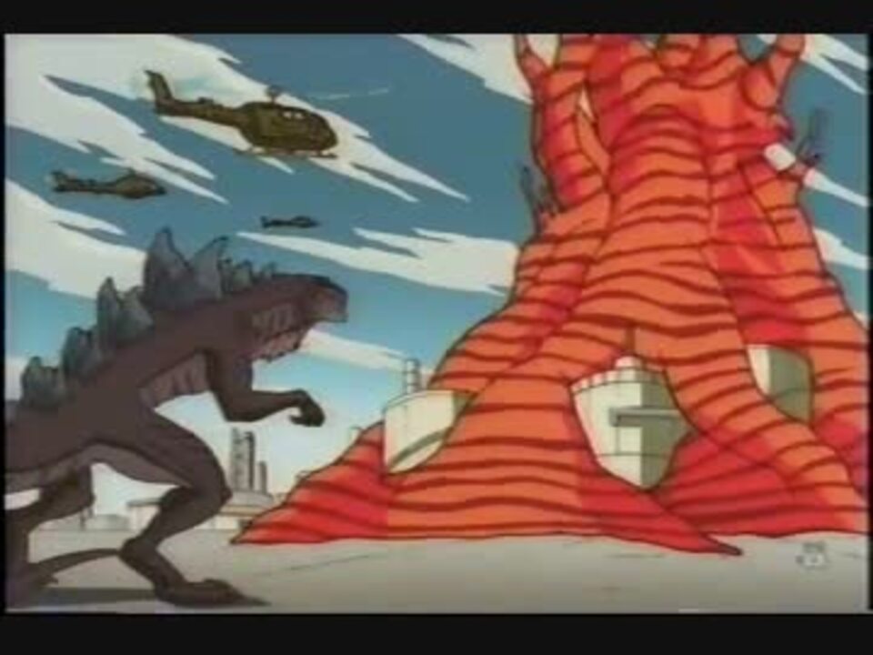 1998年のアニメ版ゴジラ ゴジラ ザ シリーズ ダイジェスト ニコニコ動画