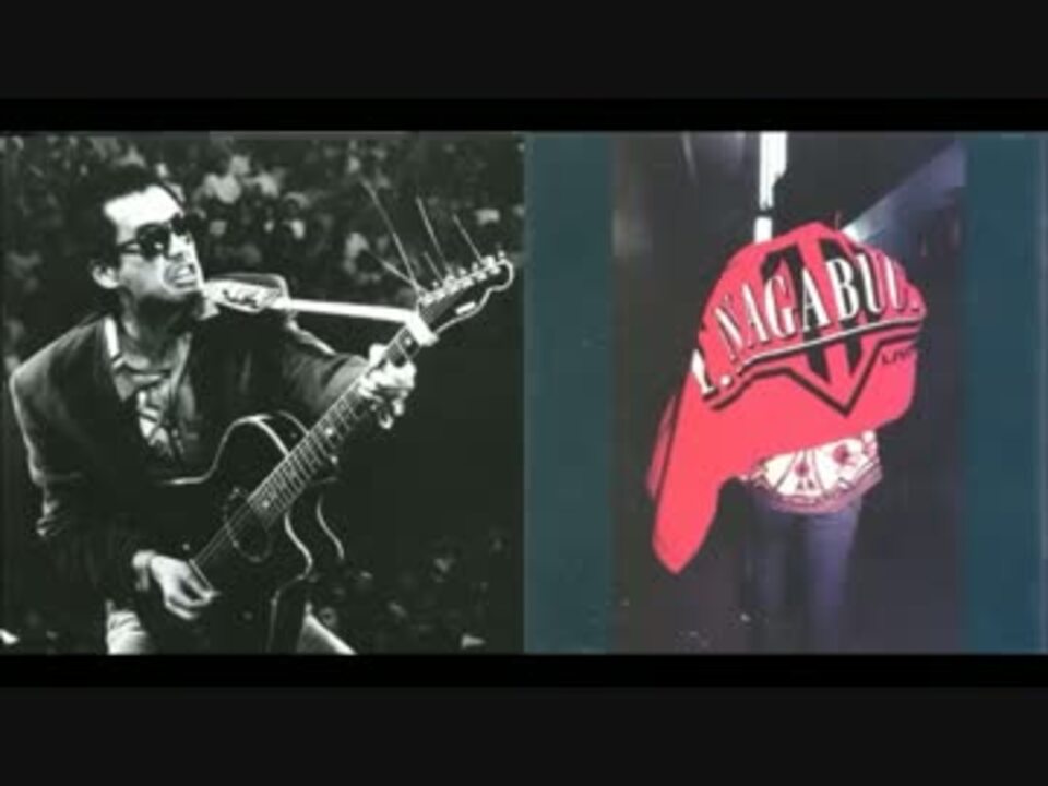 ホモと聴く 長渕剛 Live ニコニコ動画