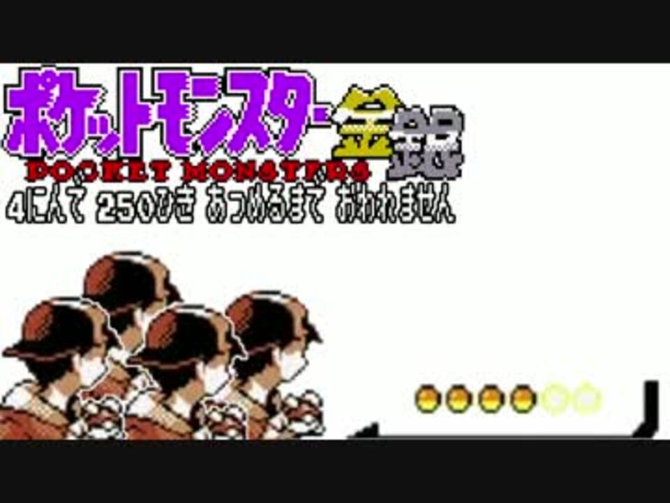 人気の エンジェル伝説 動画 126本 ニコニコ動画