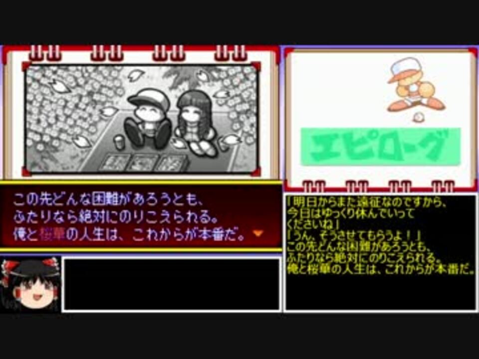 Amazon | HiKOKI(ハイコーキ)旧日立工機 丸のこ 奥行27.6×高さ23