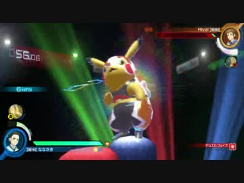 実況 ポケモンで鉄拳をする ポッ拳 前編 ニコニコ動画