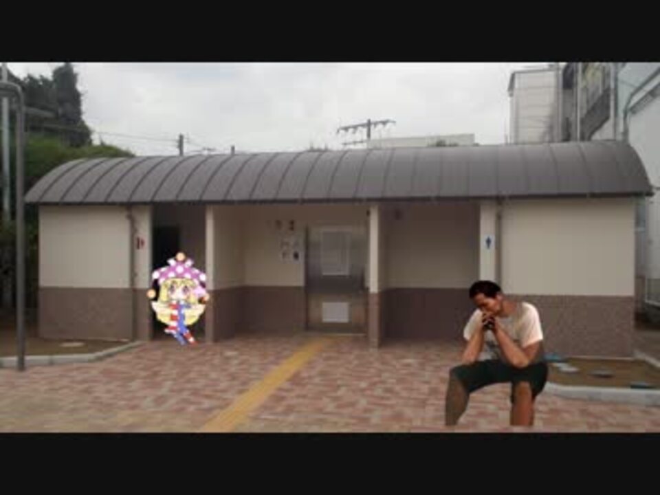 野獣先輩 放送事故を起こした先輩 Bb先輩劇場 淫夢mad Smotret Video Onlajn Brazil Fight Ru