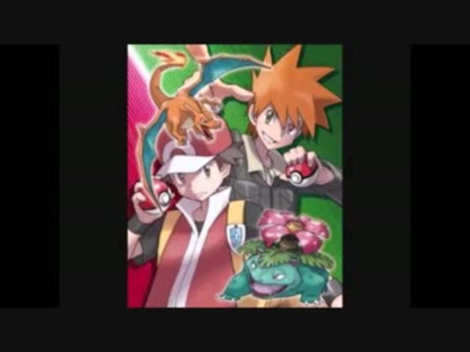 作業用bgm 個人的に好きなポケモンの戦闘曲集 ポケモン Bgm ニコニコ動画