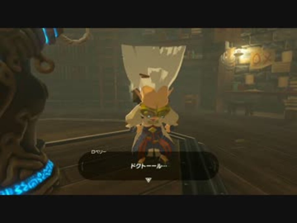 人気の Botw 動画 4 478本 39 ニコニコ動画