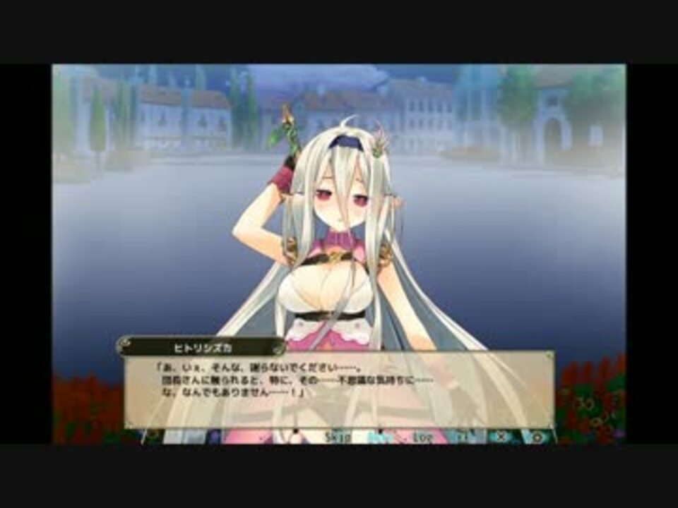 Flowerknightgirl ヒトリシズカ キャラクエ スキル ニコニコ動画