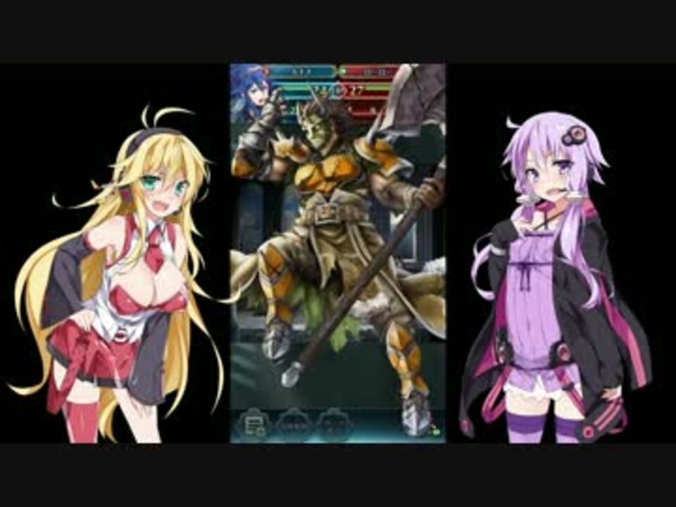 Feh ゆかり軍師の 笑う仮面 ローロー インファナル攻略 ニコニコ動画