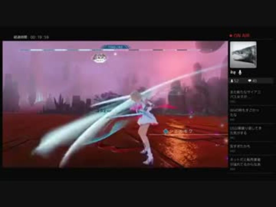 ロッズ 屋上行こうぜ 久しぶりに キレちまったよ 77 90 ニコニコ動画