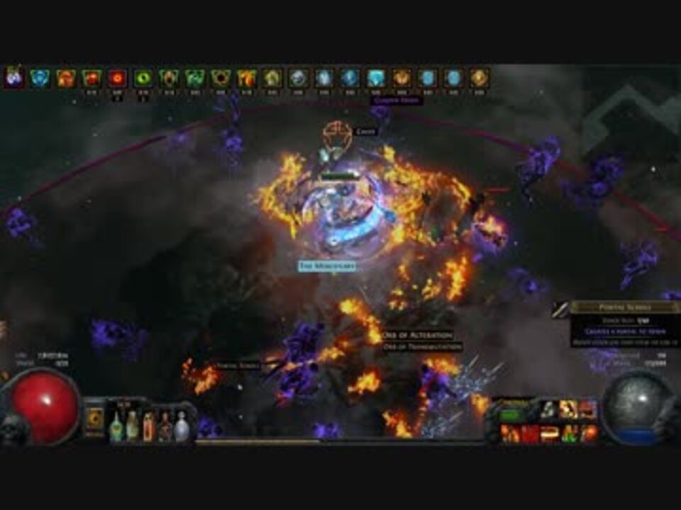 Path of Exile Brain Rattler Cyclone Slayer build strand run - ニコニコ動画