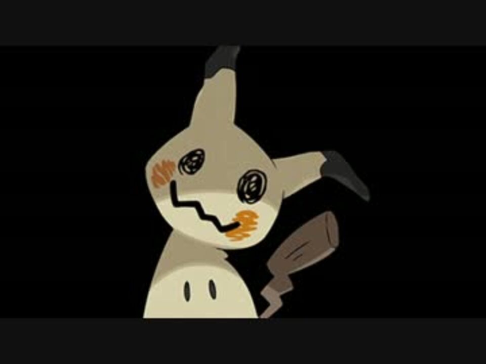 人気の ポケットモンスター ピカチュウ 動画 228本 2 ニコニコ動画