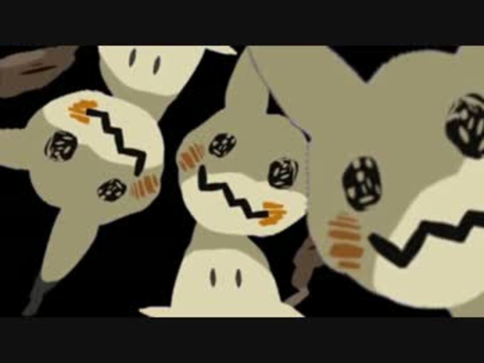 人気の ﾎﾟｹｯﾄﾓﾝｽﾀｰ 動画 4 611本 25 ニコニコ動画