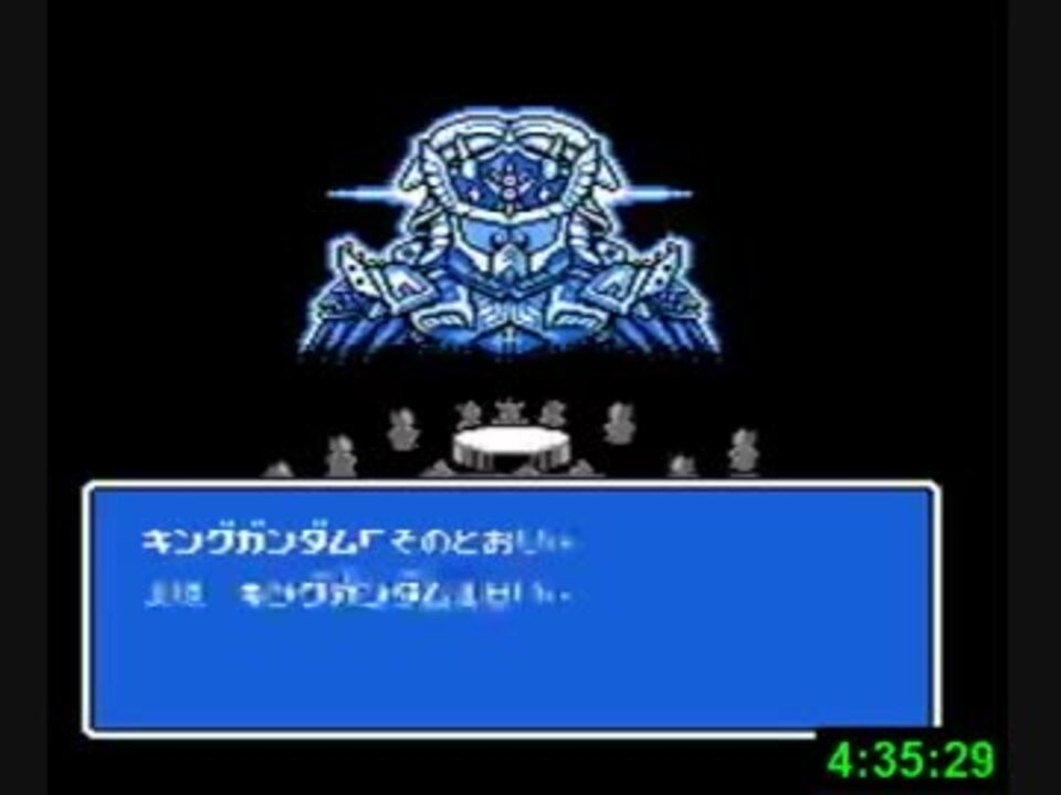 高速配送 ナイトガンダム物語 伝説の巨人 Vhs ビデオ わけあり並の激安価格 Pegasusarabians Com