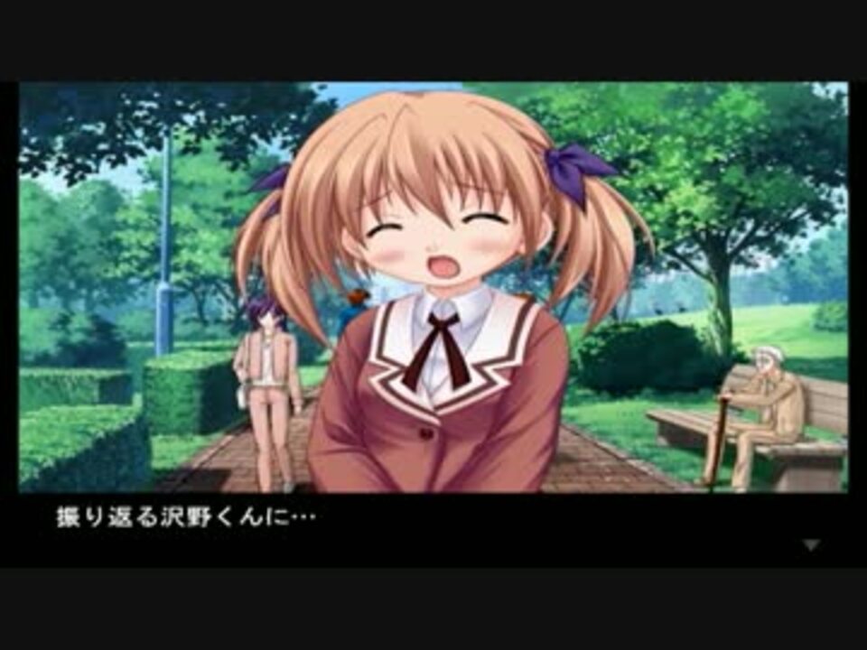 のんびりとスカーレット?（サナララ）をプレイ　その73（15） - ニコニコ動画