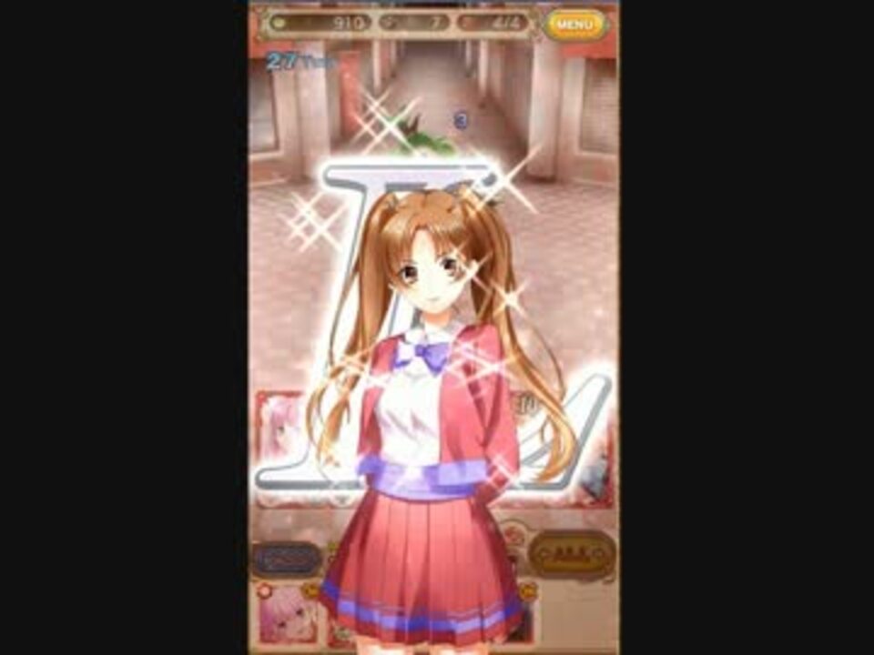 同級生ａｗ 雨模様と恋心 ニコニコ動画