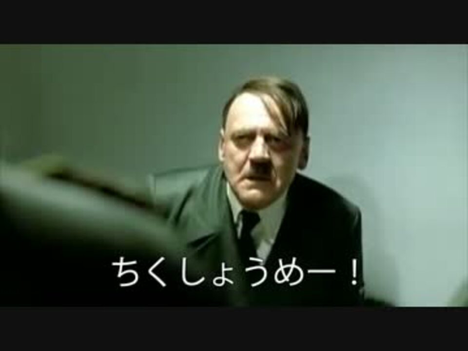 総統閣下が 風ノ旅ビト Ch 7 に行くそうです ニコニコ動画