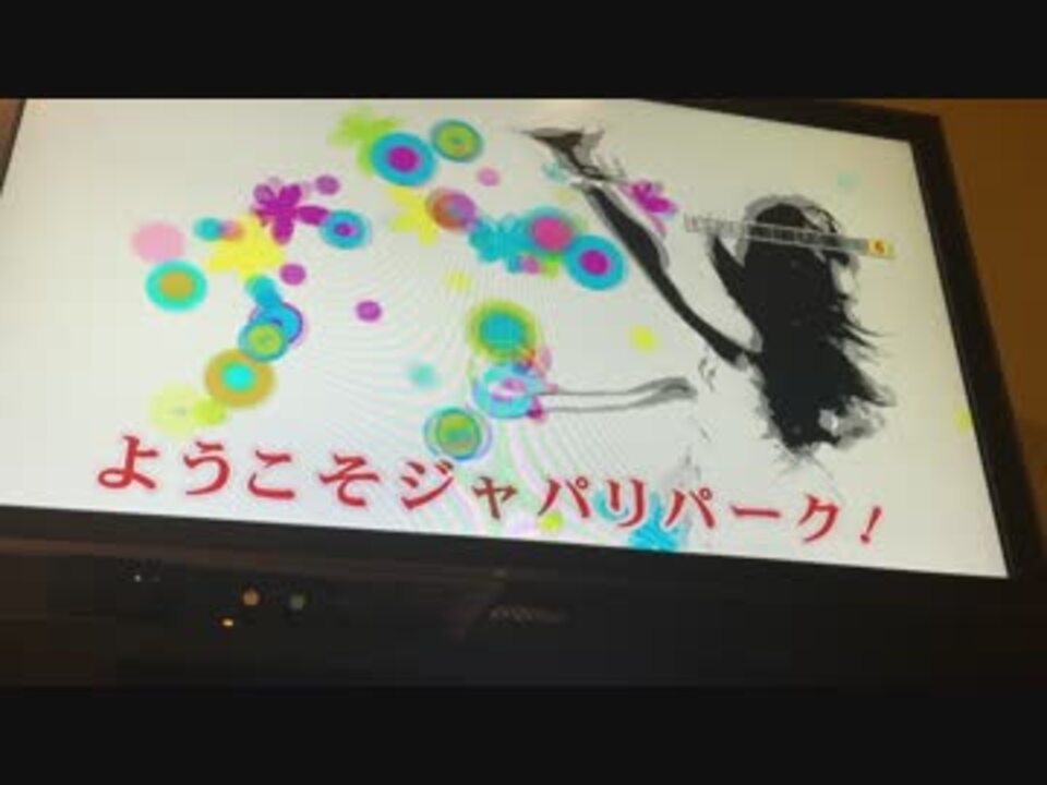 人気の けものフレンズ ようこそジャパリパークへ 動画 3 276本 12 ニコニコ動画